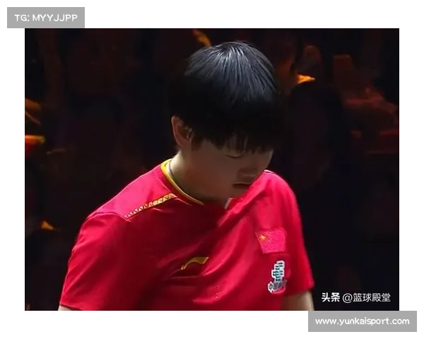 孙颖莎惨遭王曼昱逆转三大失误曝光保守战术成最大败因