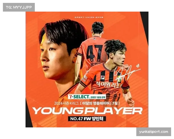 韩职联赛金泉尚武与江原FC握手言和 积分榜中游竞争日趋激烈