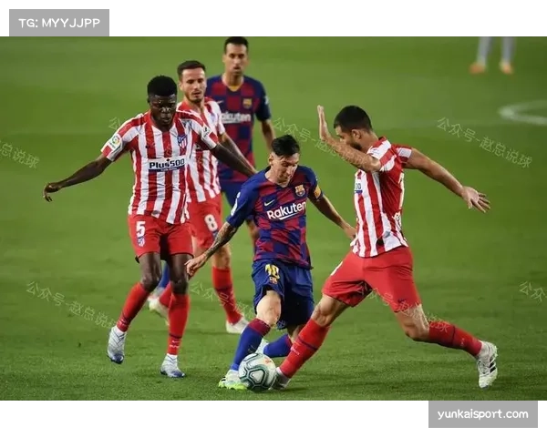 马竞客场战绩仍处磨合，赛事强度下防守稳定性尤重